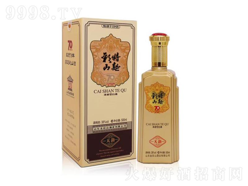 ��ɽ�Ʋ�ɽ������퍝����;ơ�38��500ml��