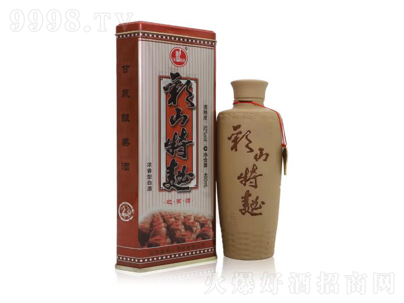 ��ɽ�Ʋ�ɽ�����F��ӭ�e�Ɲ����͡�52��460ml��