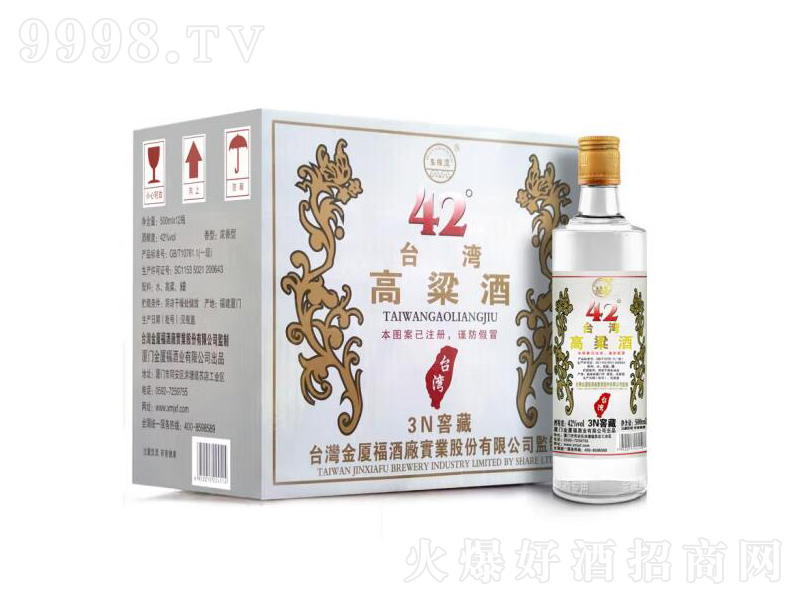 �徉���_(t��i)����������N�Ѳ؝����;ơ�42��500ml��