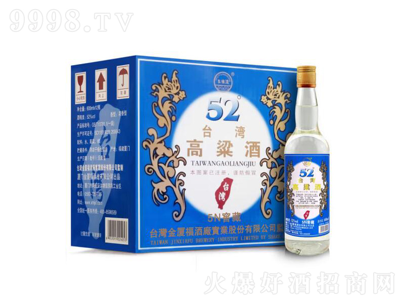 �徉���_(t��i)����������N�Ѳ؝����;ơ�52��600ml��