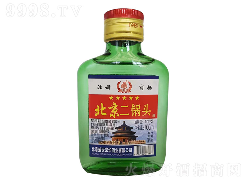 ����Ʊ�������^�� �����͡�42�� 100ml��