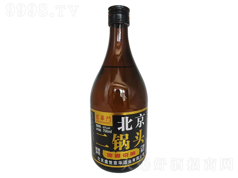 ���A�T��������^�� �����͡�42�� 750ml��