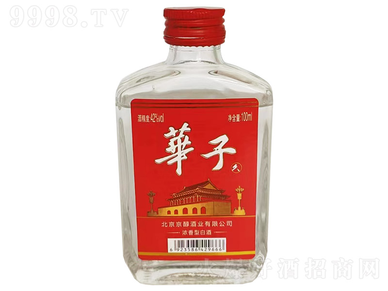 �A�Ӿ� �����͡�42�� 100ml��