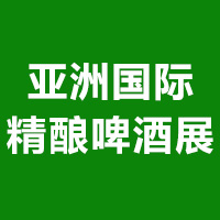 CBCE-2023���އ��H���ơ�ƕ��h��չ�[��