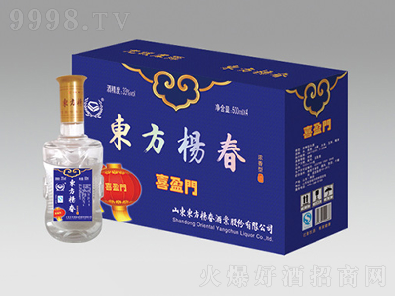 �|���ϲӯ�T�����͡�33��5000ml��