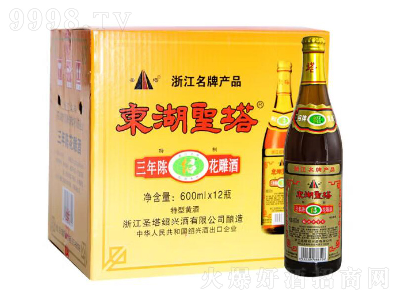 ʥ���B�d�S�ƻ���ư���͡�10��600ml��