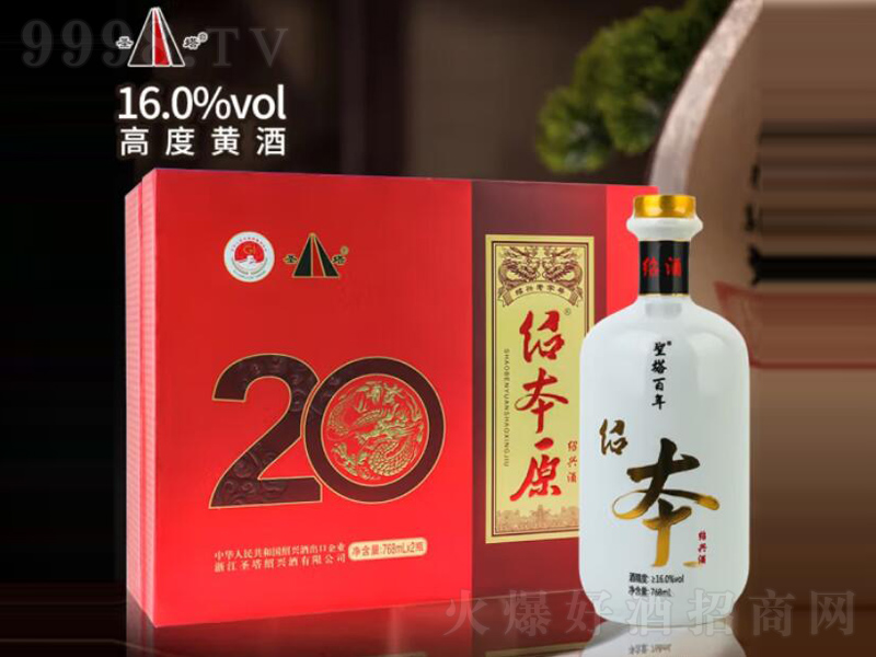 ʥ���B�d�S�ƻ����20��ꐽB��ԭ�ơ�16��768ml��