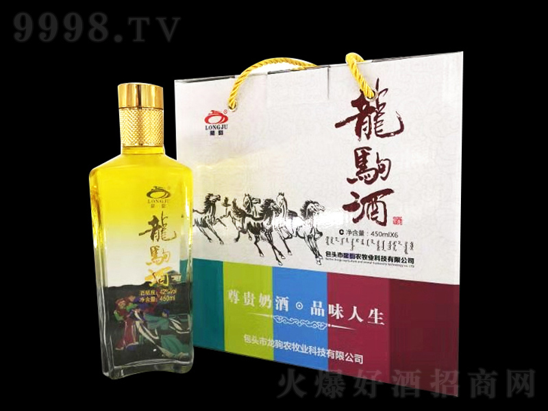 ���x��ԭ����ϵ�оơ�42��450ml��-�خa(ch��n)��������Ϣ