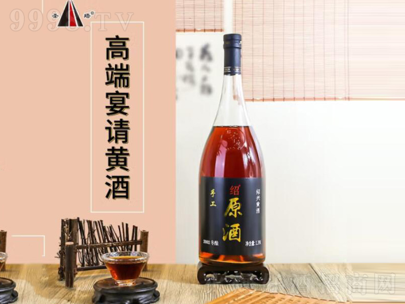 ʥ���B�d�S�ƻ�����ֹ�ԭ�ƶ�ʮ���ᄡ�15��1390ml��