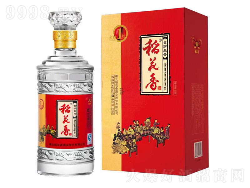 ������ƽ���Ҽ̖(h��o)������ơ�42��500ml��