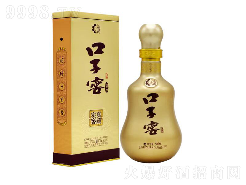 ���ӽ�ʮ���ͼ����͡�41��500ml��