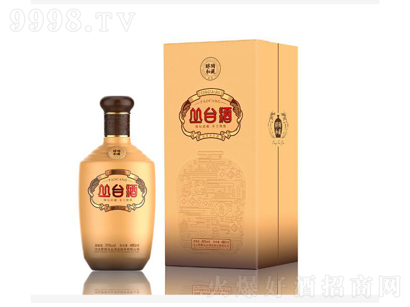 ���_�ƣ��ղش��ͣ������;ơ�39��480ml��