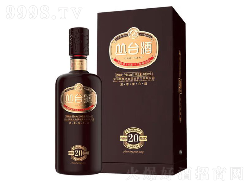 ���_�Ɲ����ͽ��gԭ�{20��39��480ml��