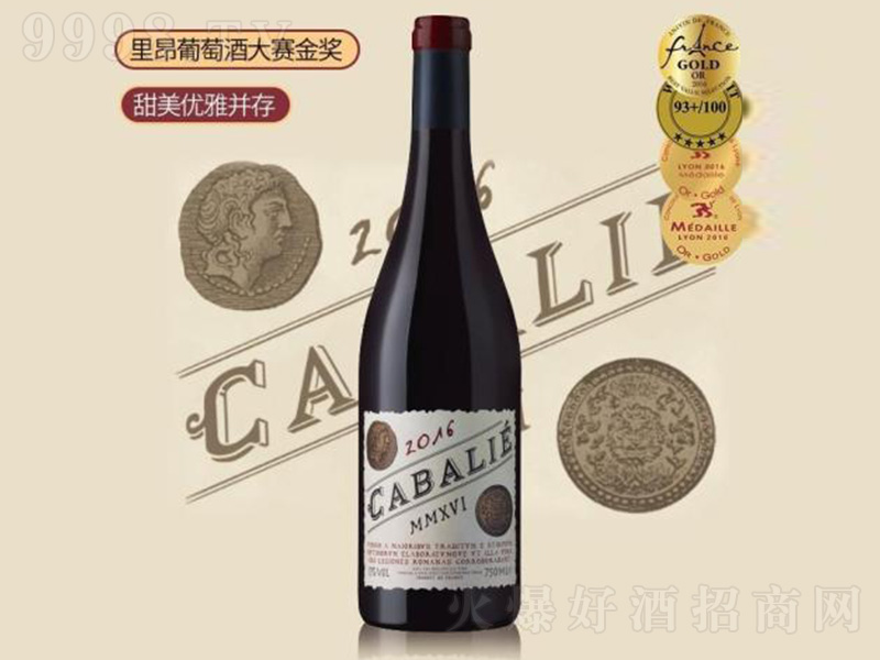 ���������ټt���Ѿ�2016��750ml��-�t�����Ϣ