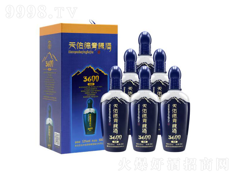 ���ӵ���������������3600�����͡�52��500ml��