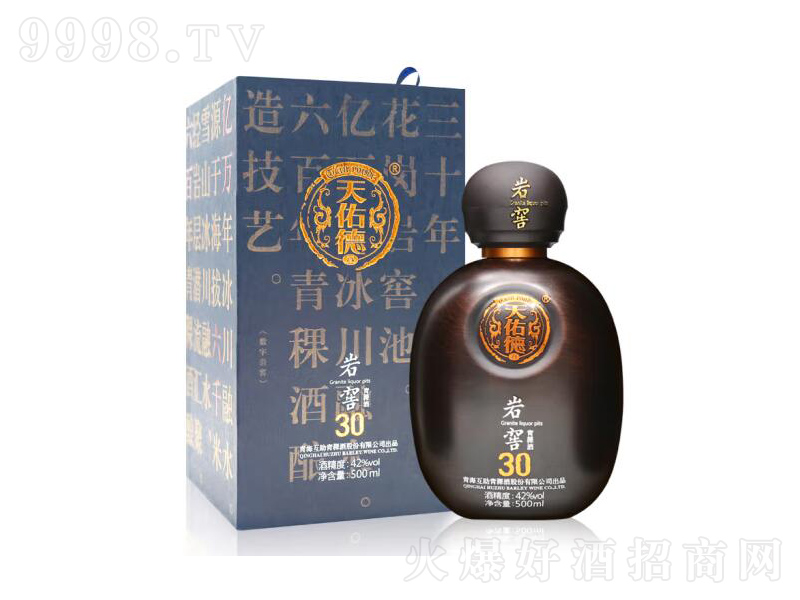 ���ӵ������Ǝr��30���������͡�42��500ml��