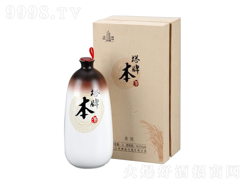 �B�d�S�����Ʊ��Ɵo(w��)����ɫ���ֹ��Ŵ���S�ơ�16��1L��