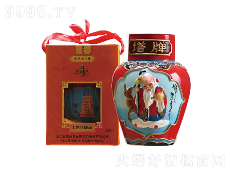 ���Ƹ��񣨹�ˇ����ƣ��S�ơ�10��500ml��