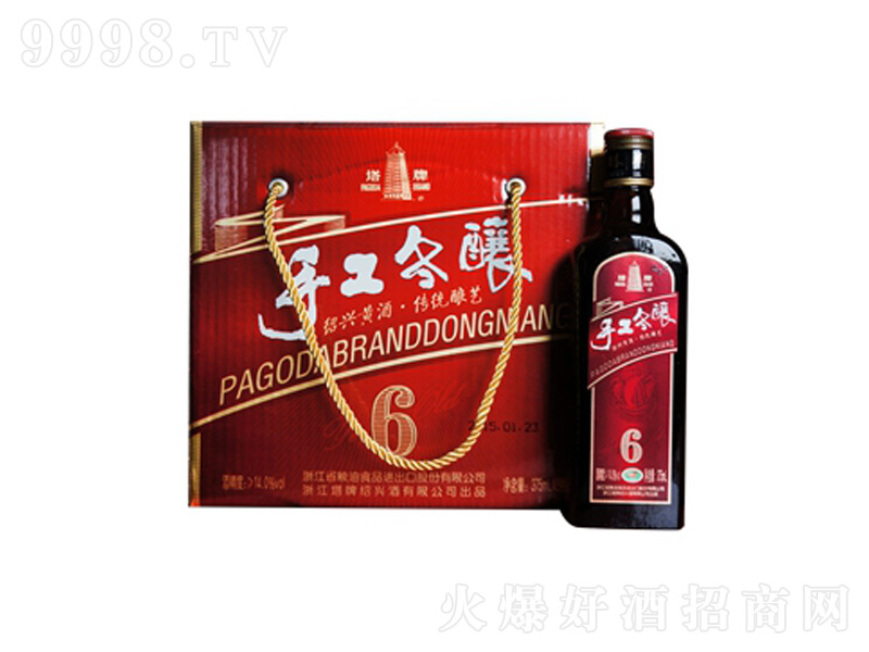 ���������ֹ�����S�ơ�14��500ml��