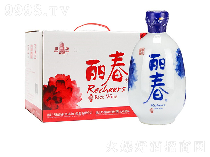 ����ĵ�������Y���S�ơ�14��500ml��