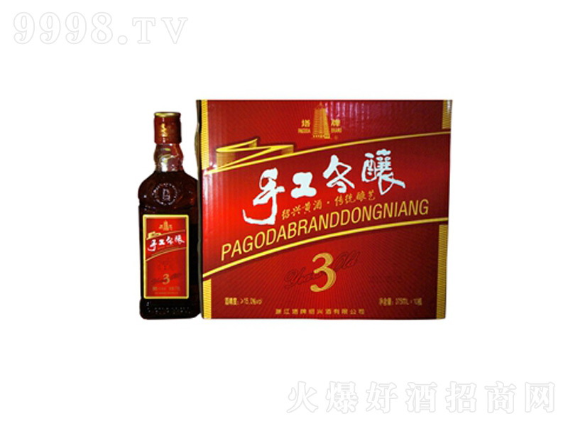 ���������ֹ�����S�ơ�10��500ml��