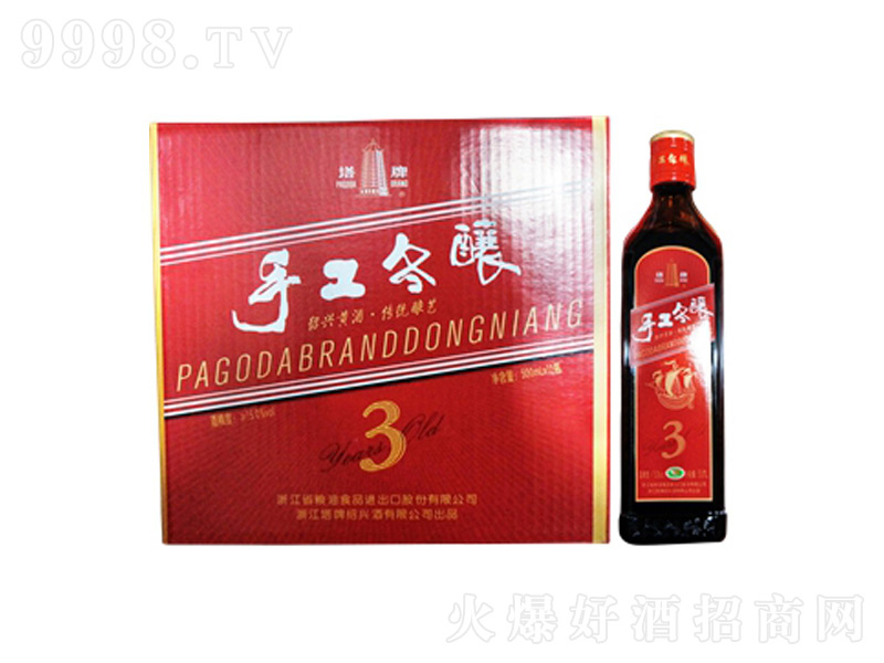 ���������ֹ�����S�ơ�14��500ml��