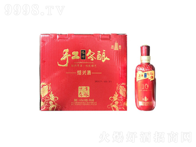 ����ʮ���ֹ�����S�ơ�14��500ml��