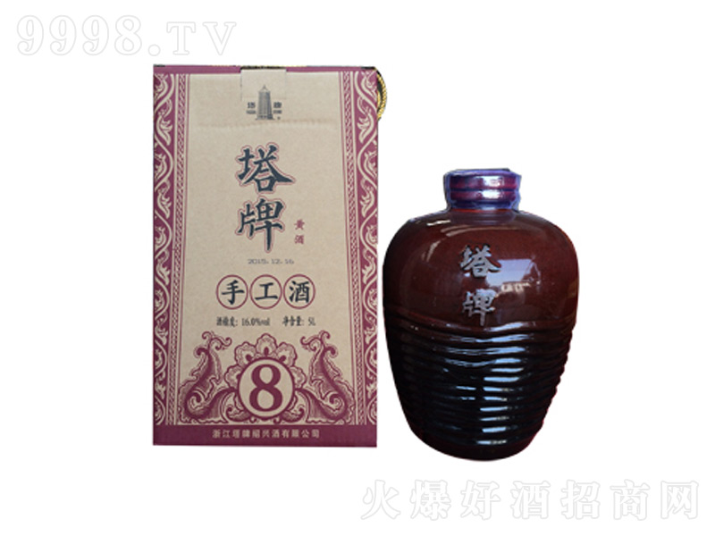 �����ֹ���8�S�ơ�14��5000ml��