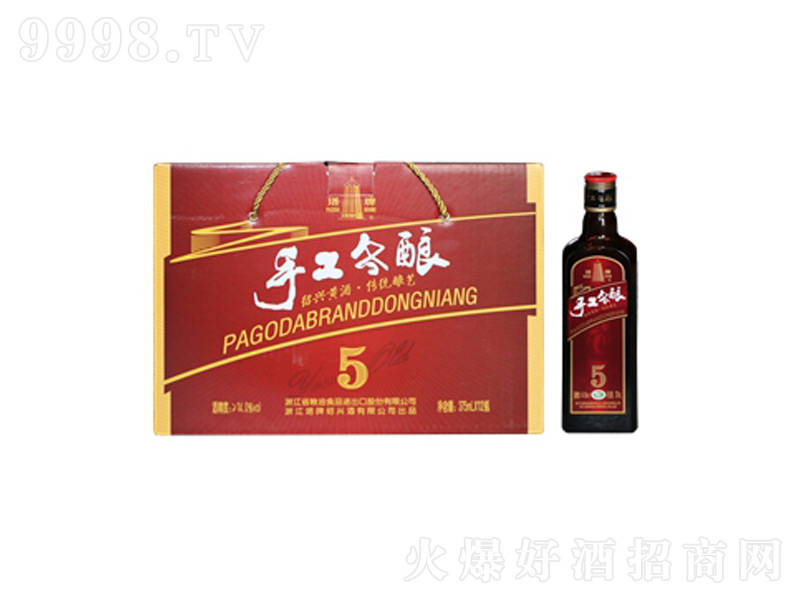 ���������ֹ�����S�ơ�14��500ml��