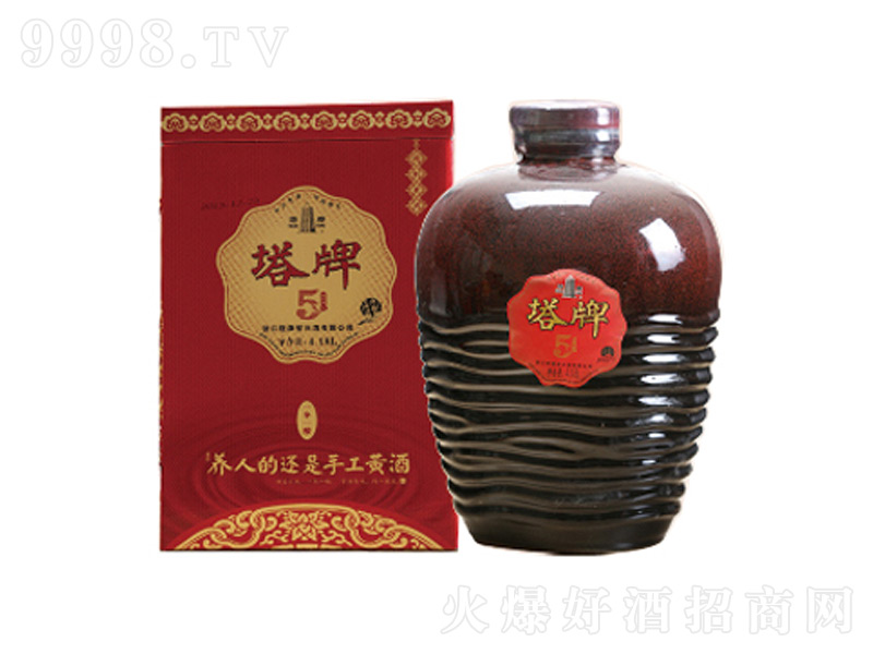 ��������ԭᄽB�d���S�ơ�14��500ml��