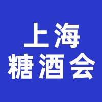 2024���Ϻ����H�Ǿ�ʳƷ���ו�