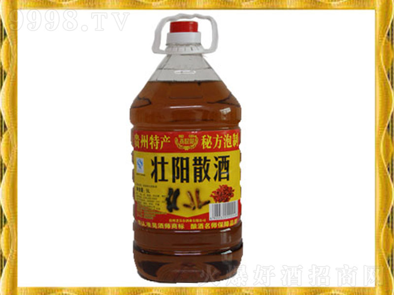 �υ��_�B(y��ng)���ơ�52��5L��