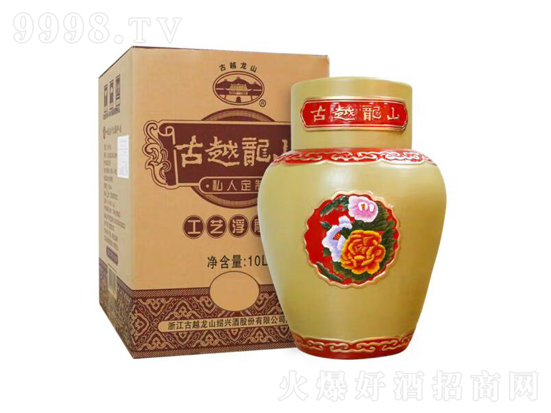 �B�d�S�ƻ����˽��ӆ�ƴ󉯾ơ�14��10L��