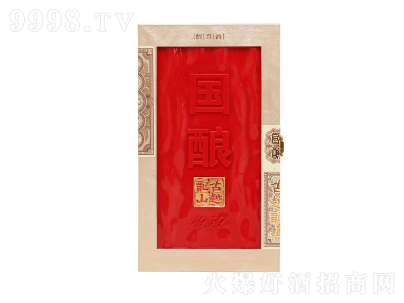 �B�d�S����ʮ��ꐇ��1959�t��桾15��500ml��