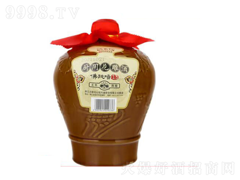 �B�d�S������������ꐻ���ư����Ŵ�׾ơ�15��1500ml��