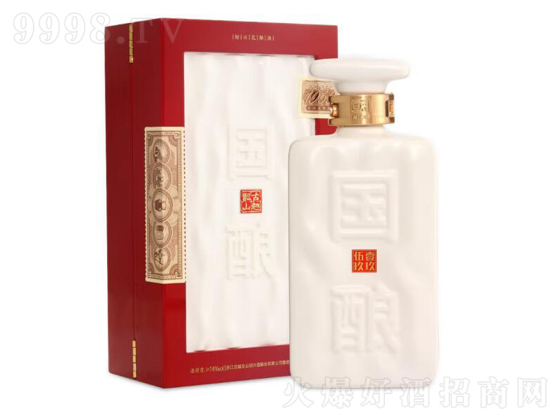 �B�d�S����ʮ��ꐇ��1959����桾15��500ml��