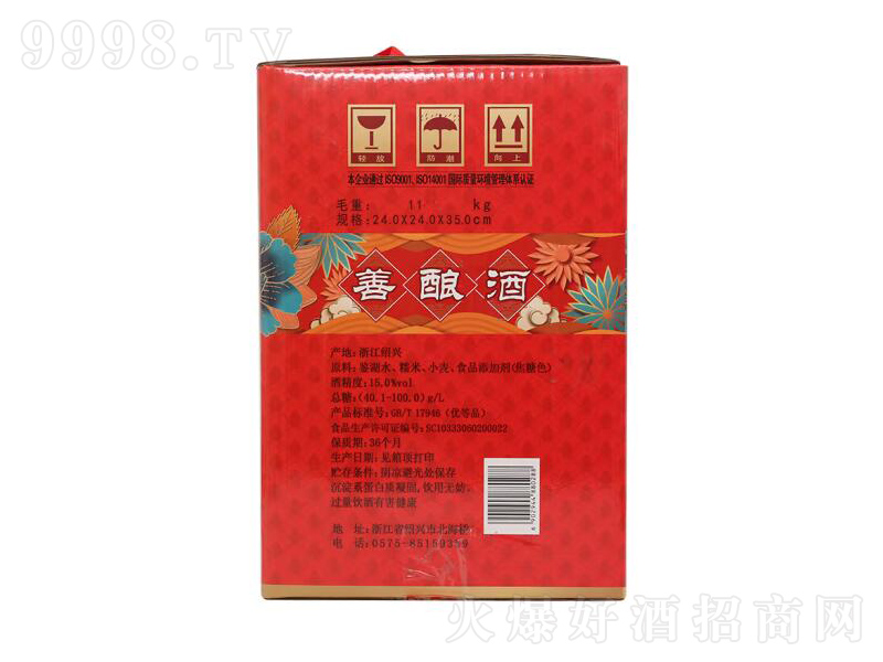 �B�d�S�Ɖ��b�����͡�15��5L��