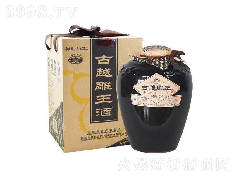 �B�d�S�Ɖ��b����ư�������ᄾ�Ŵ�׾ơ�12��2500ml��