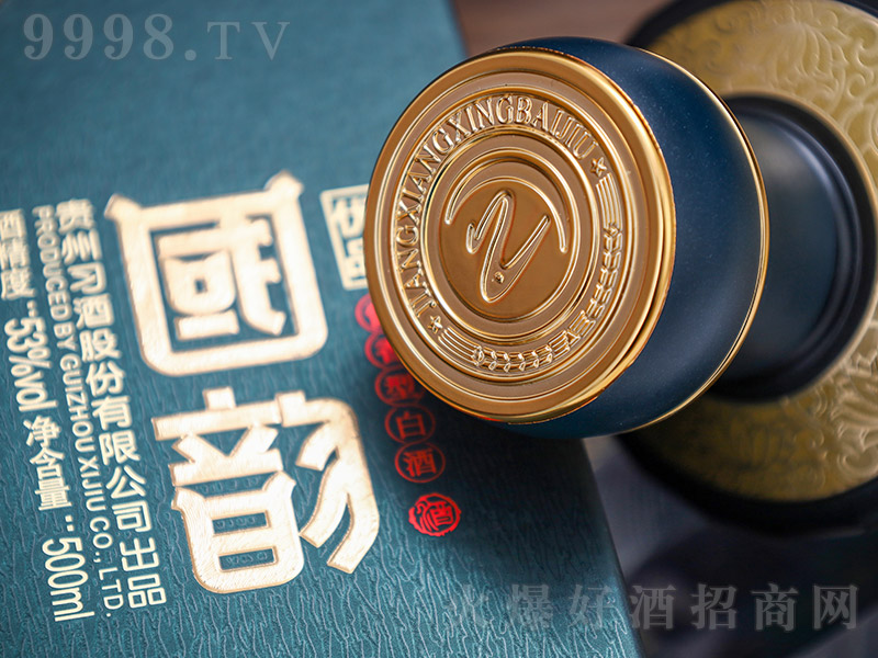 ��(x��)�ơ���(gu��)퍃�(y��u)Ʒ �u���Ͱ׾ơ�53�� 500ml��