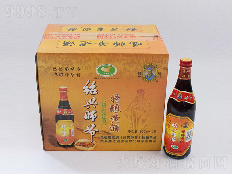 �B�d����ƿ�b����S�ơ�12��500ml��