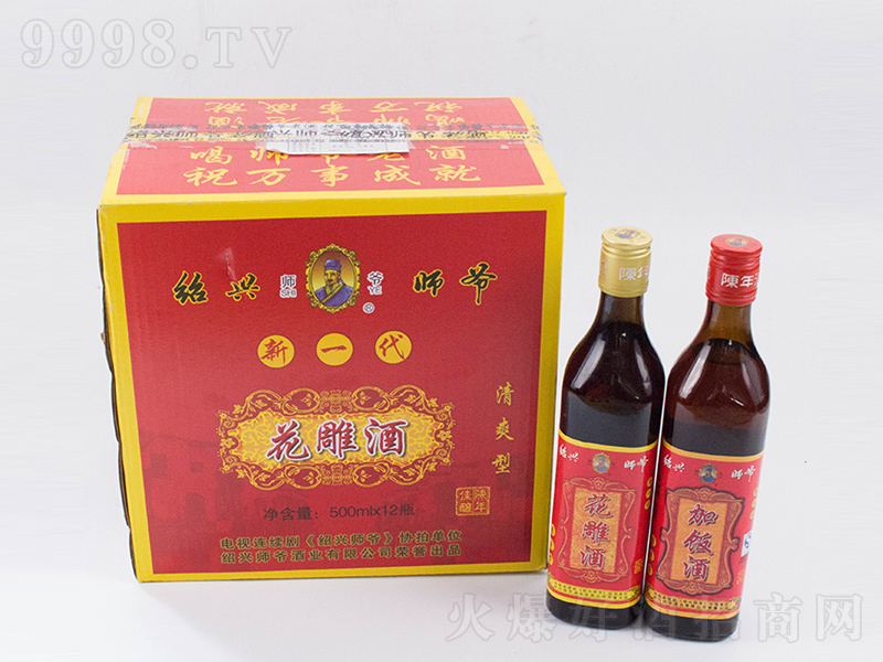 �B�d������һ�������ơ�12��500ml��