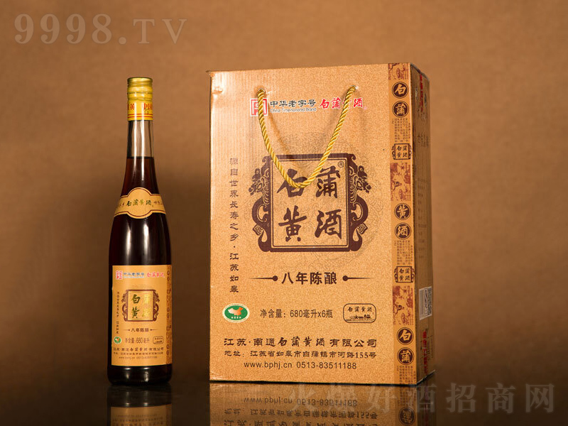 ˮ����8�����S�ơ�10��680ml��