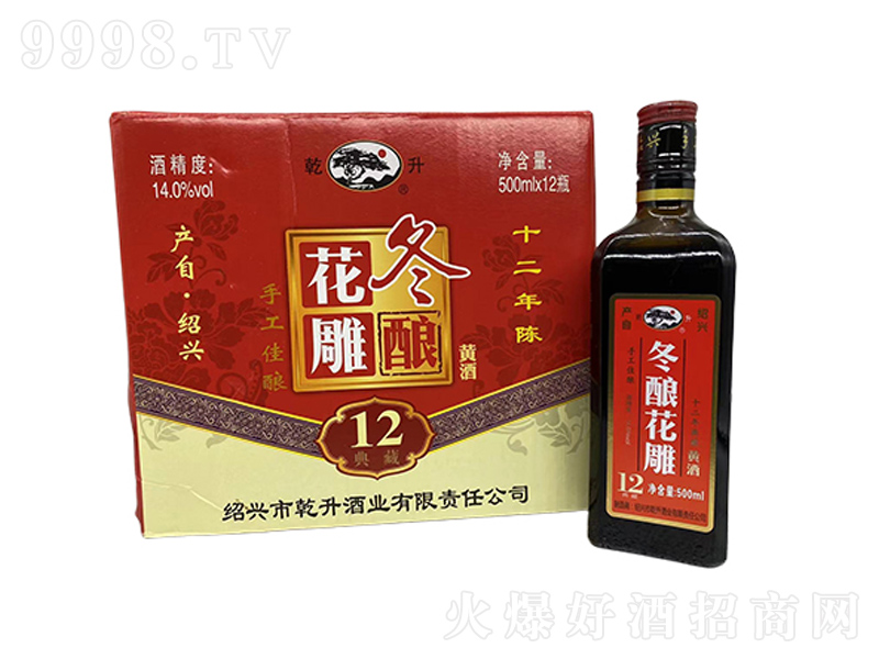 �B�dǬ����ᄻ����S�ơ�14��500ml��