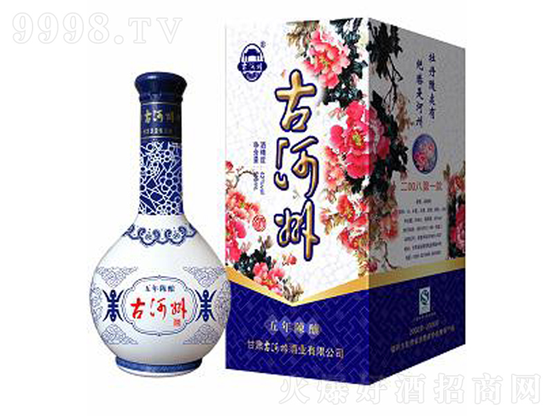 �ź��������ᄝ����;ơ�42��500ml��