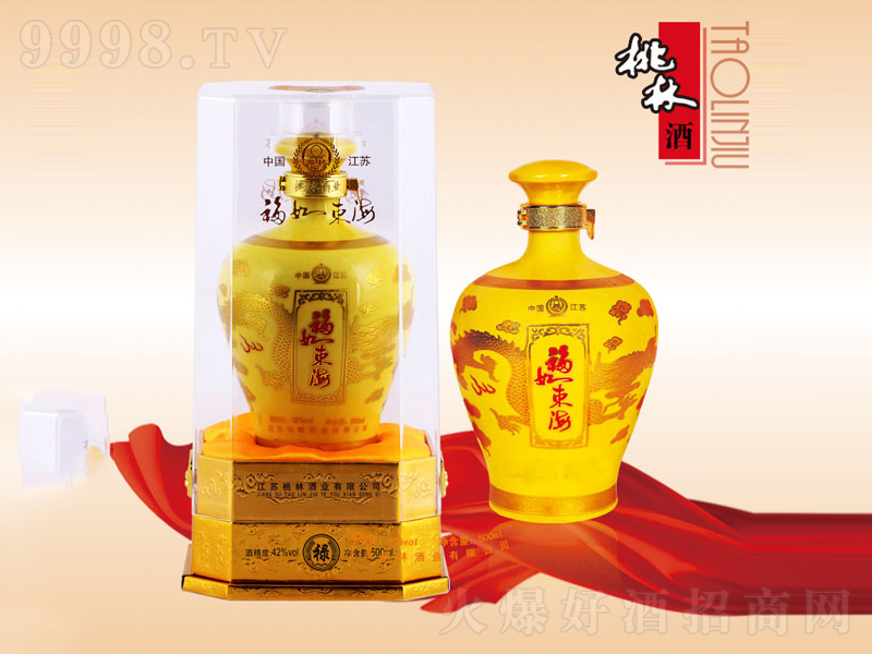 ����|��-�������;ơ�42��500ml��