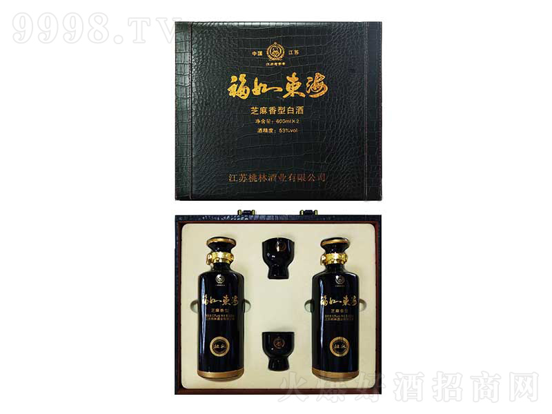 ����|�������;ơ�53��600ml��