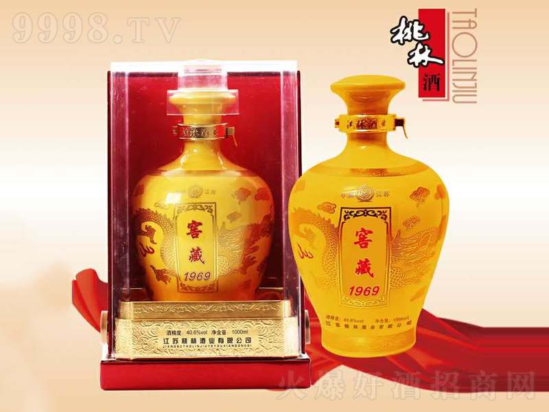 �Ѳ�1969�����;ơ�40.6��1000ml��