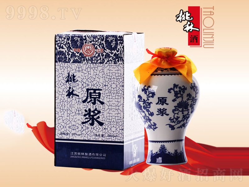 ����ԭ�{�����;ơ�60��2500ml��