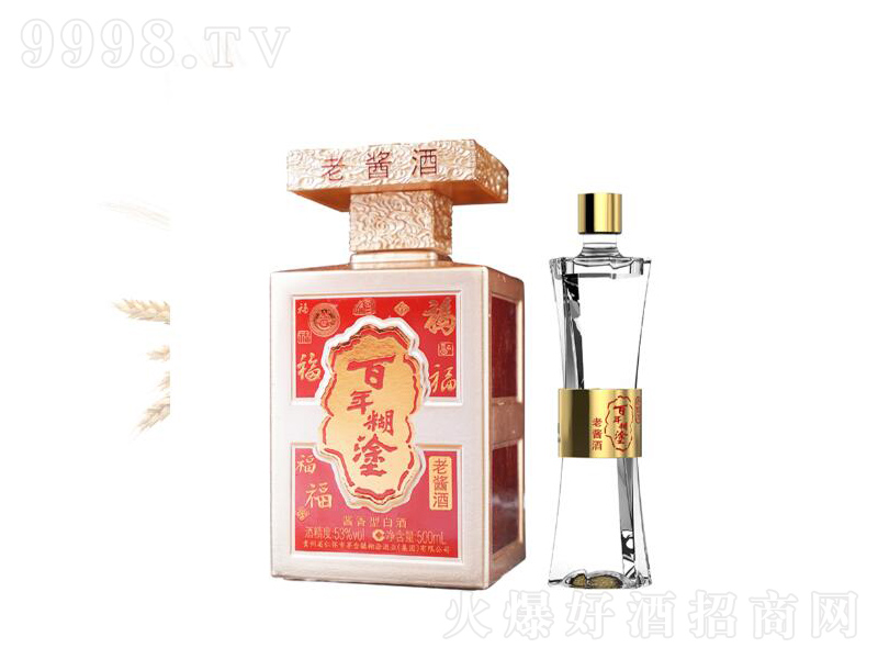 �����Ϳ���u�ưٸ��u���;ơ�53��500ml��