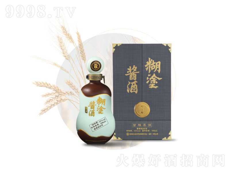 ��Ϳ�u����1̖�u���;ơ�53��500ml��